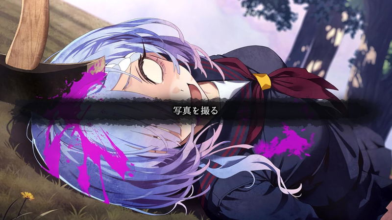 Kugayama Shiori's Death Diary (Multi-Language) image 3