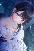 Seifuku Kanojo 2 [Yui Love Box 3 Piece Set] thumbnail 4