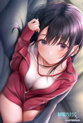 Seifuku Kanojo 2 [Yui Love Box 3 Piece Set] thumbnail 5