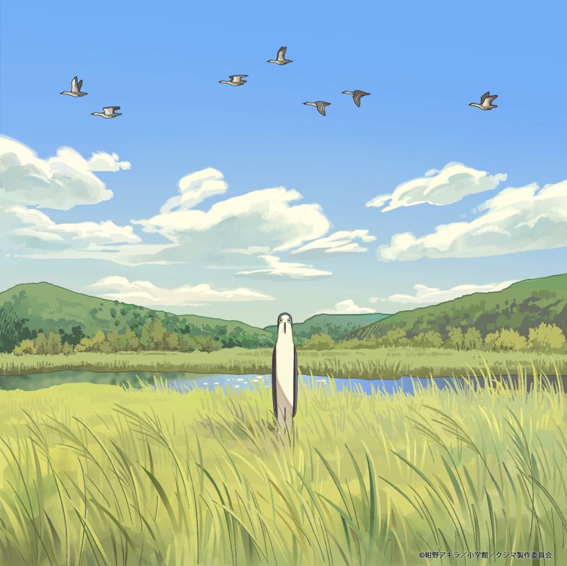 Kujima: Why Sing, When You Can Warble?  Intro Theme Song: Komorebizaka (Galileo Galilei)