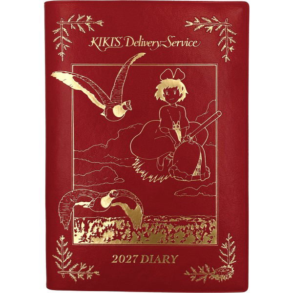 Kiki's Delivery Service 2027 Schedule Book image 1