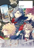 Broccoli Utakata No Uchronia -Trail- Official Visual Fan Book thumbnail 2