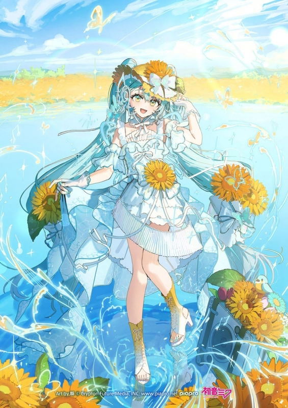 Hatsune Miku Magical Mirai 2026 Official Album [Limited Edition] (Hatsune Miku)