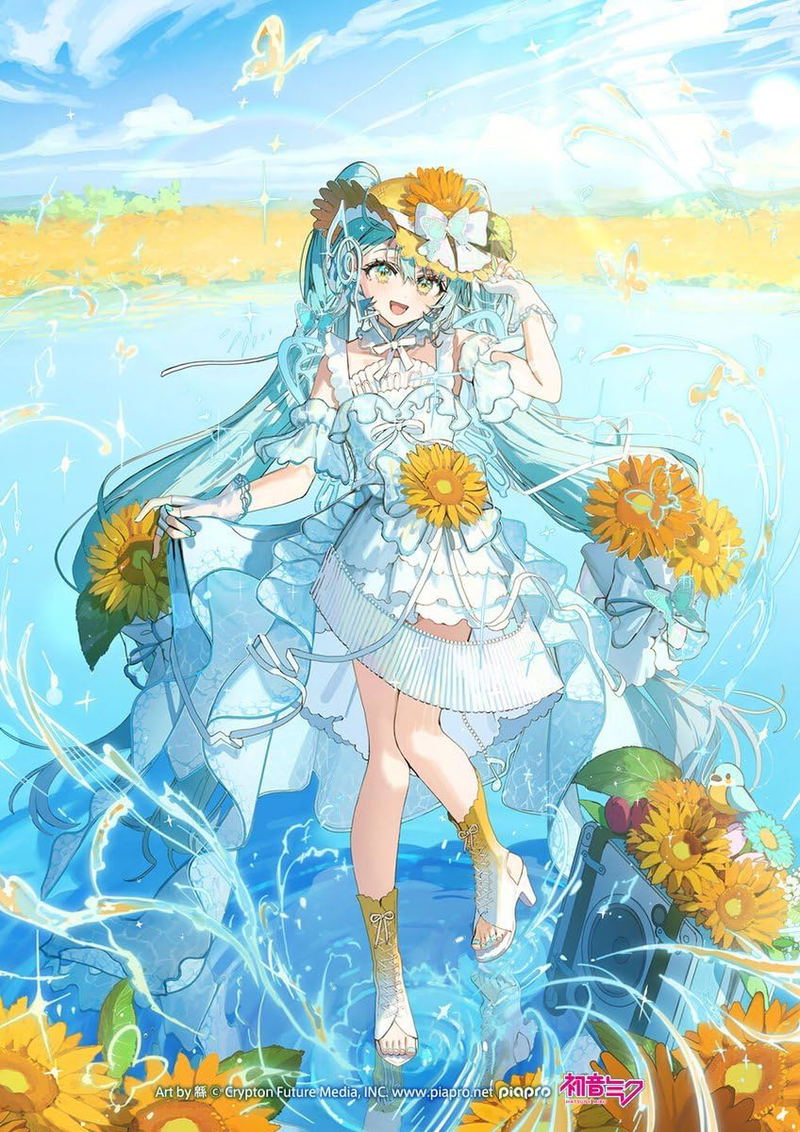 Hatsune Miku Magical Mirai 2026 Official Album [w/ 2-Layer Acrylic Board Limited Edition] image 1