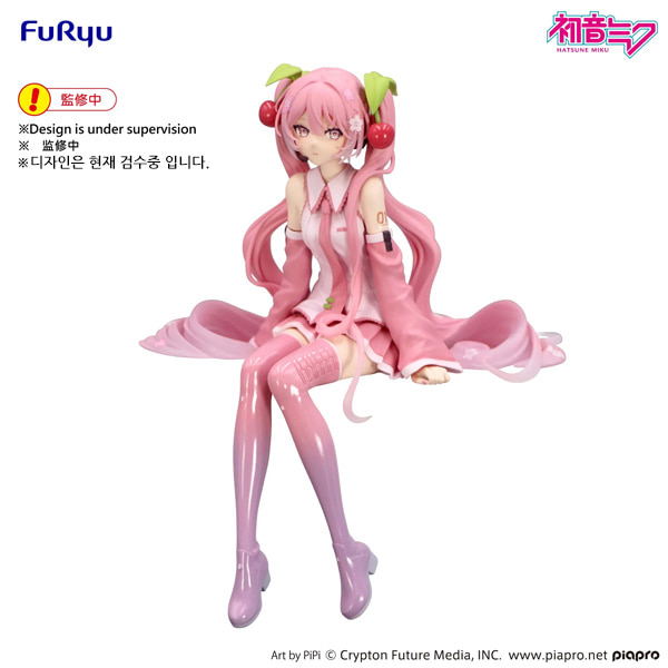 Hatsune Miku Noodle Stopper Sakura Miku 2026 Ver [FR]
