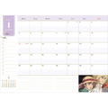 Howl's Moving Castle 2027 Schedule Book thumbnail 2