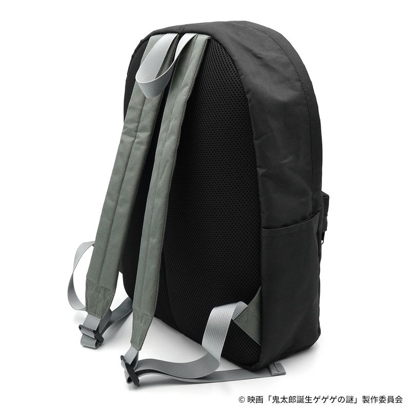 Kitaro Tanjo: Gegege No Nazo Backpack image 3