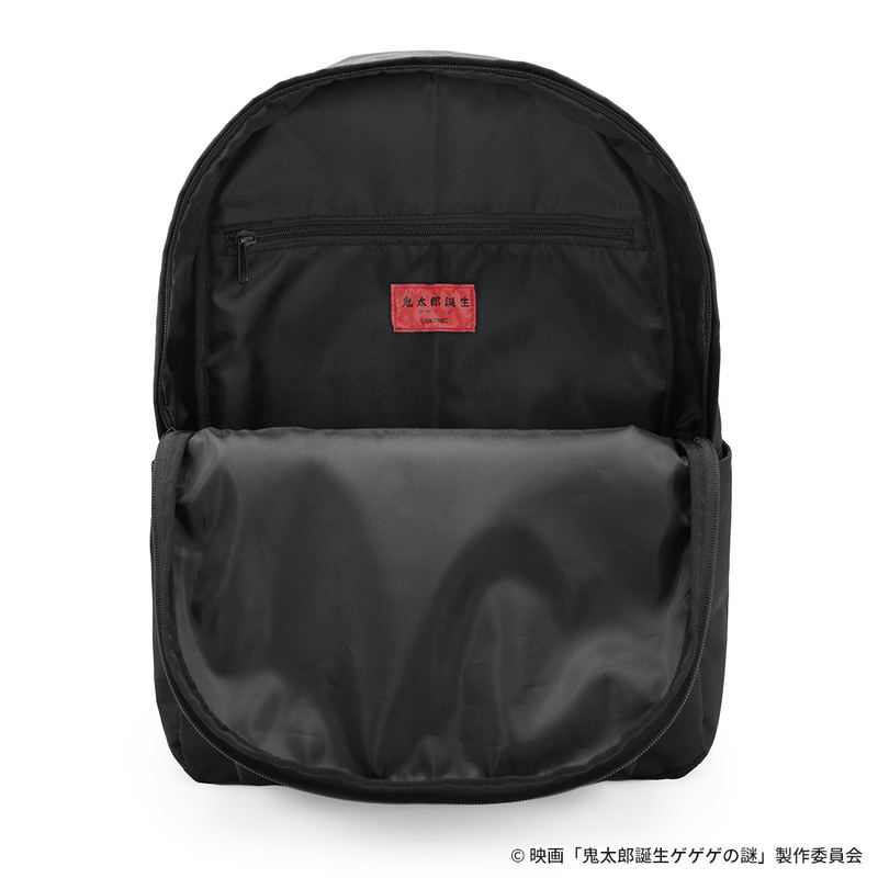Kitaro Tanjo: Gegege No Nazo Backpack image 4