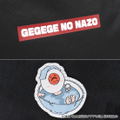 Kitaro Tanjo: Gegege No Nazo Backpack thumbnail 6