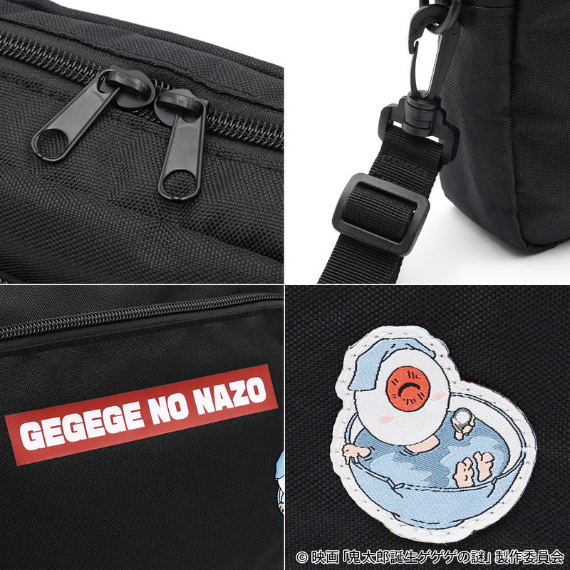 Kitaro Tanjo: Gegege No Nazo Mini Shoulder Bag image 5