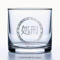 Magical Girl Witch Trials Execution Button Glass thumbnail 1