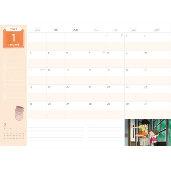 My Neighbor Totoro 2027 Schedule Book image 2