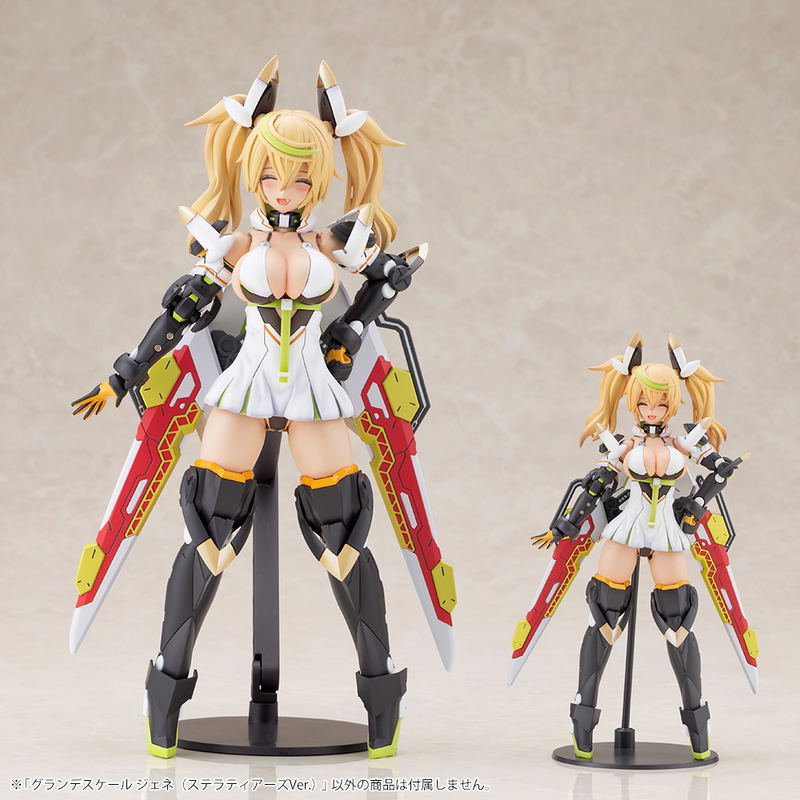 Phantasy Star Online 2 es Grande Scale Plastic Model Kit: Gene (Stellatears Ver.) image 17