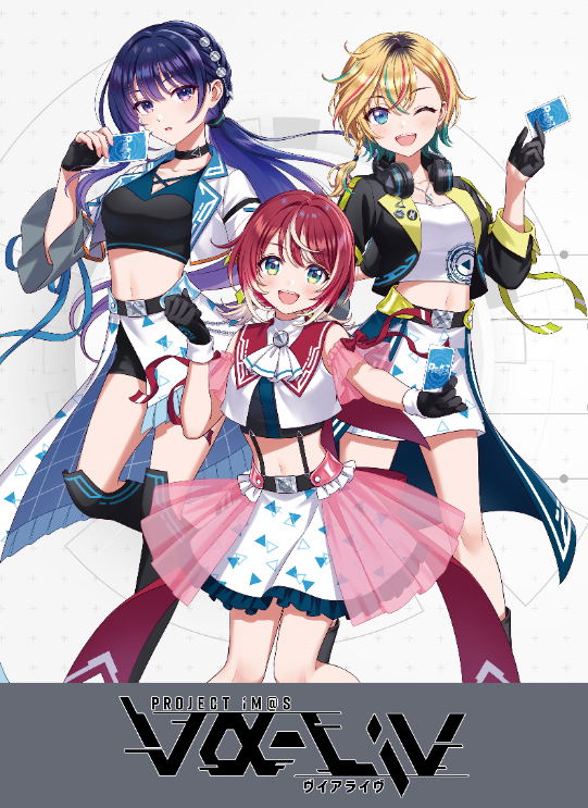 Re Birth For You Booster Pack Vα-liv (Set of 10 Packs) image 1