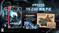 Solateria [Deluxe Edition] (Multi-Language) thumbnail 1