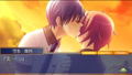 Sorayume thumbnail 3