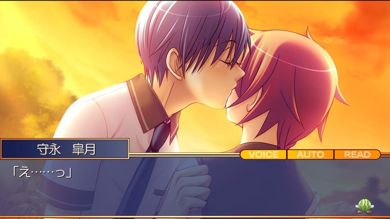 Sorayume image 3