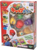 Super Mario Cap Stacker thumbnail 1