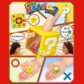 Super Mario Question Block Game thumbnail 3