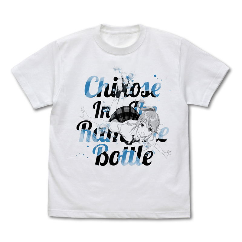 TV Anime Chitose Is In The Ramune Bottle - Aomi Haru T-shirt (White | Size L) image 1