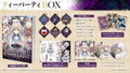 CRYMELIGHT [Tea Party Box Edition] (Multi-Language) thumbnail 1
