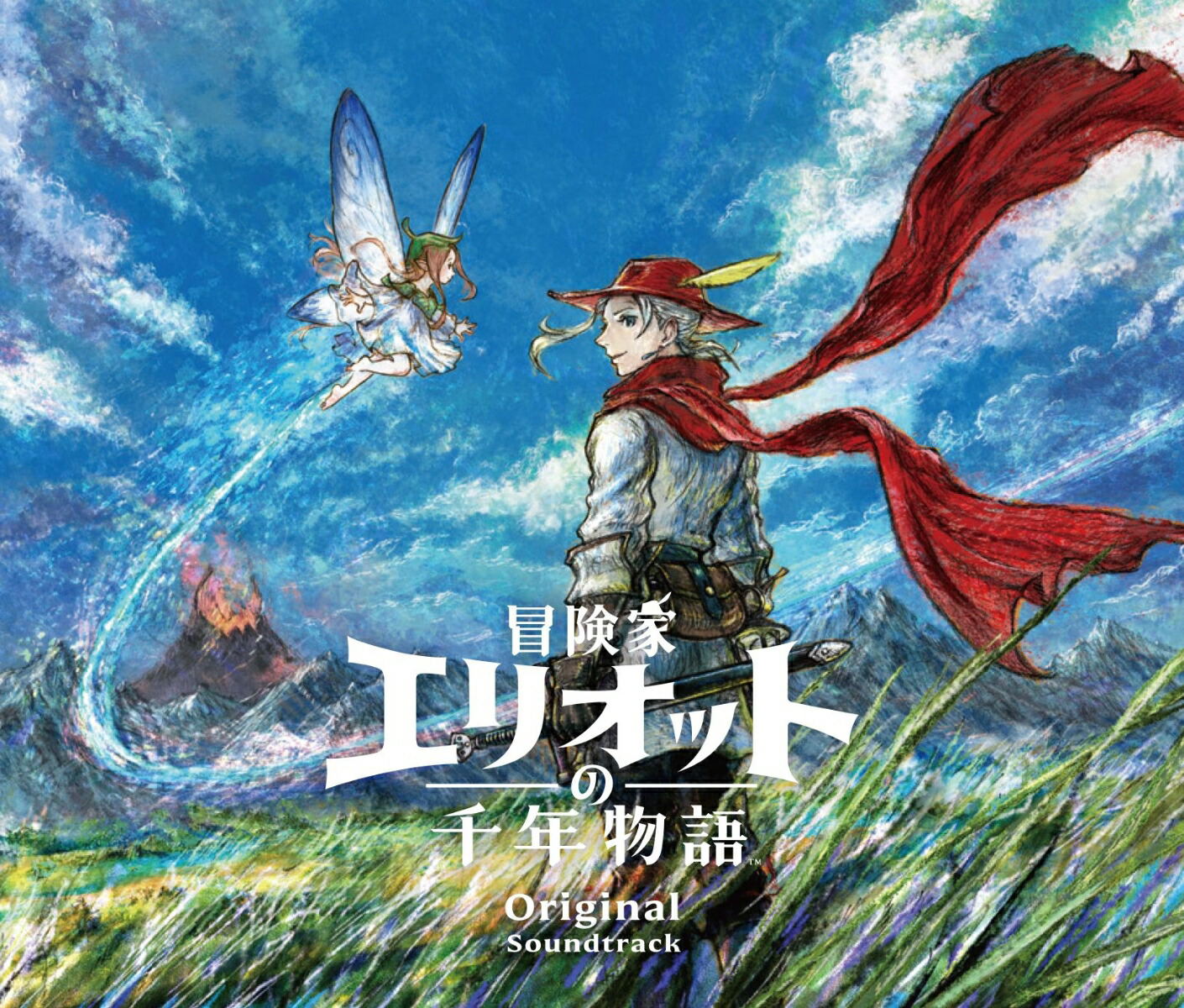 The Adventures Of Elliot: The Millennium Tales Original Soundtrack (Various Artist)