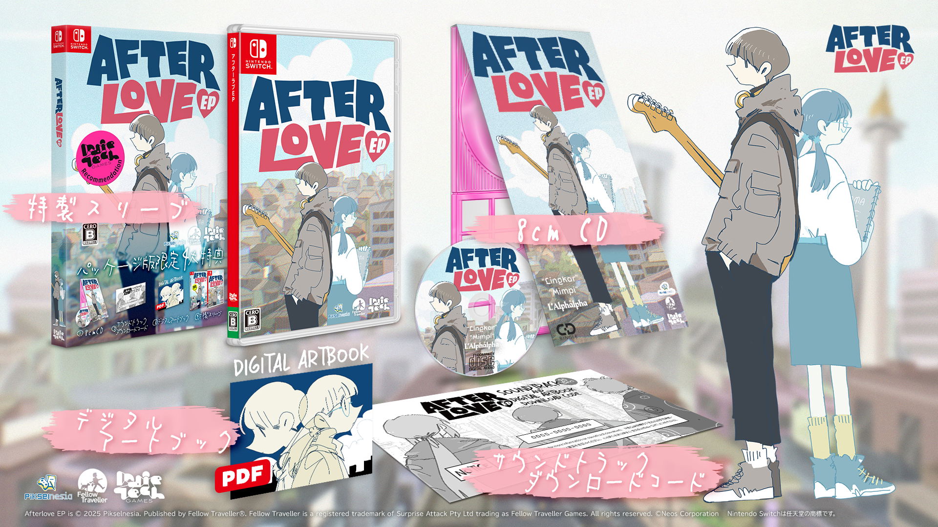 Afterlove EP (Multi-Language) for Nintendo Switch, Nintendo Switch 2
