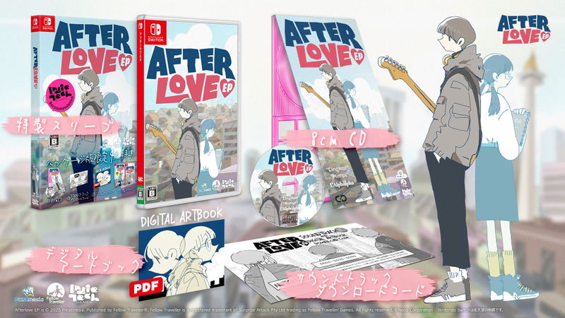 Afterlove EP (Multi-Language) image 1