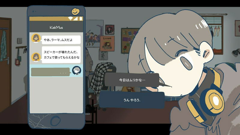 Afterlove EP (Multi-Language) image 7