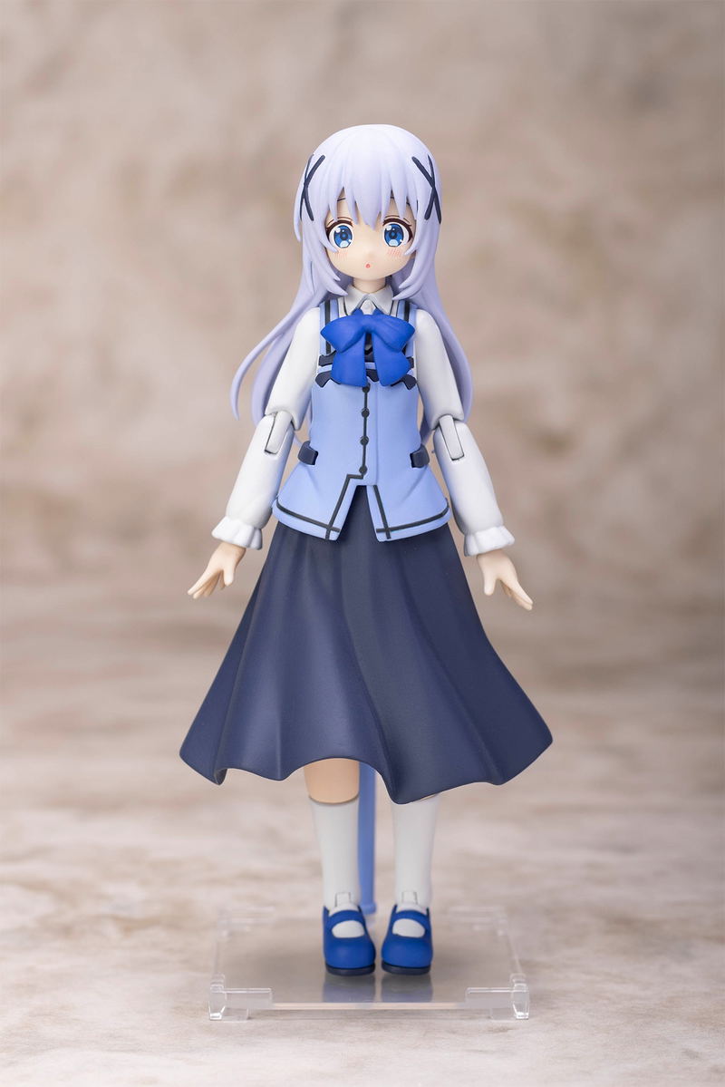 Is the Order a Rabbit? Bloom Non-scale Plastic Kit Plafia: Chino image 2