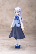 Is the Order a Rabbit? Bloom Non-scale Plastic Kit Plafia: Chino thumbnail 3