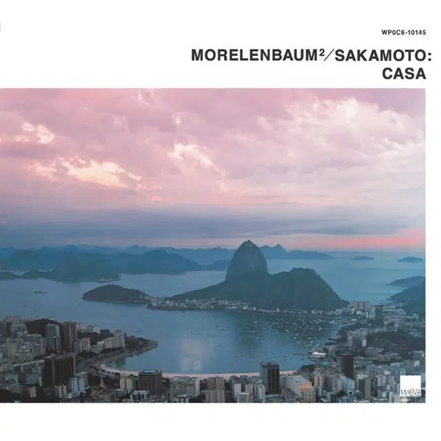 Casa - 2026 Remaster - [Limited Edition] (Vinyl) (Morelenbaum²/Sakamoto)