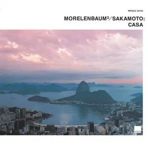 Japanese Music | Music | Music & Media