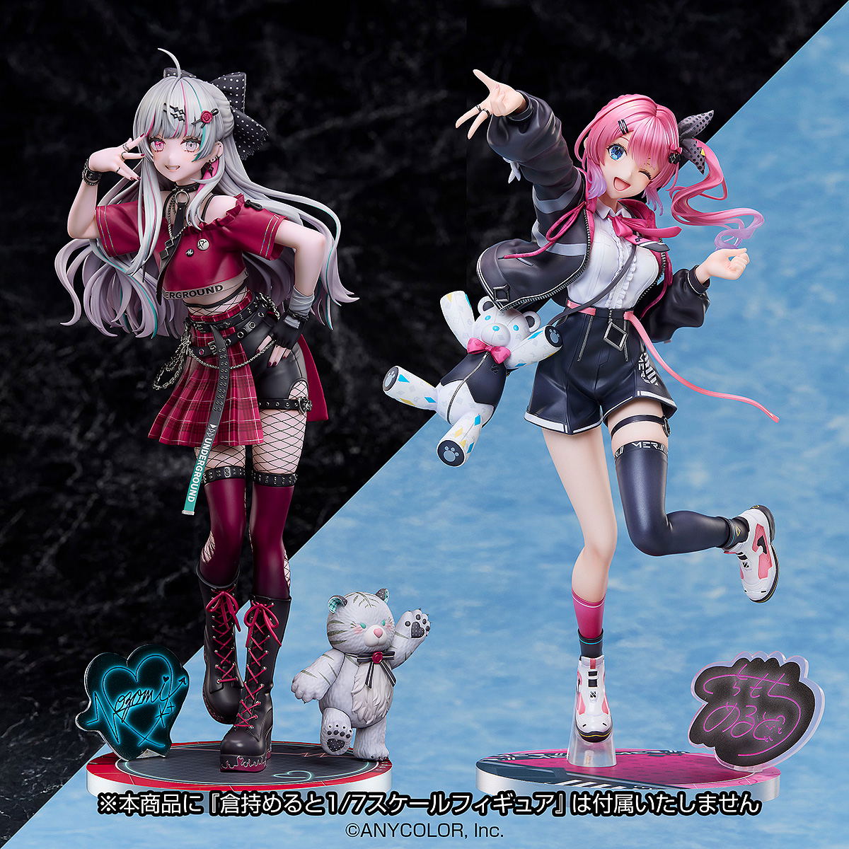 Nijisanji 1/7 Scale Pre-Painted Figure: Ishigami Nozomi