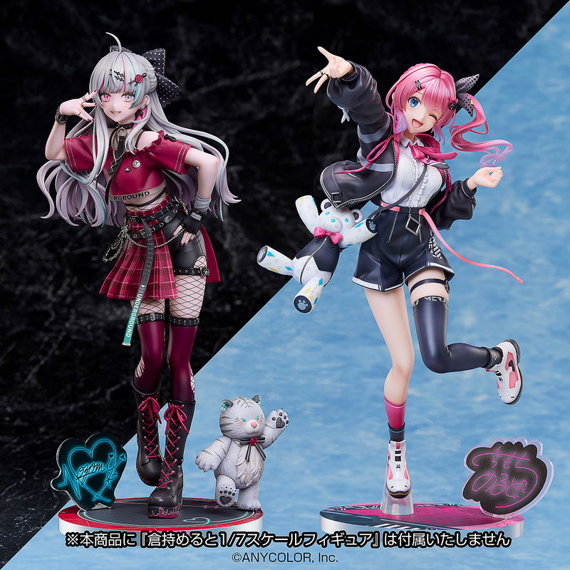 Nijisanji 1/7 Scale Pre-Painted Figure: Ishigami Nozomi image 12