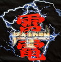 Raiden III T-shirt (Black | Size XL) thumbnail 2