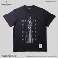 Dark Souls II x Torch Torch - Emerald Herald T-shirt (Navy | Size L) thumbnail 2