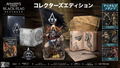 Assassin's Creed Black Flag Resynced [Collector's Edition] (Multi-Language) thumbnail 1