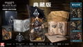 Assassin's Creed Black Flag Resynced [Collector's Edition] (Multi-Language) thumbnail 1