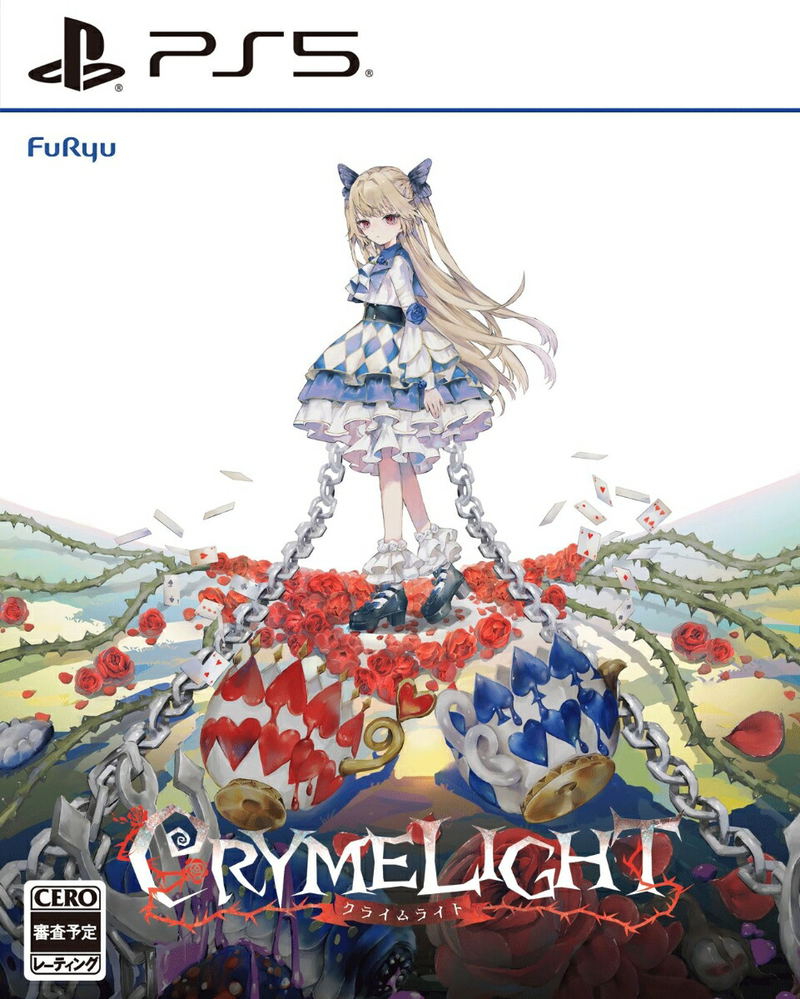 CRYMELIGHT (Multi-Language) image 1