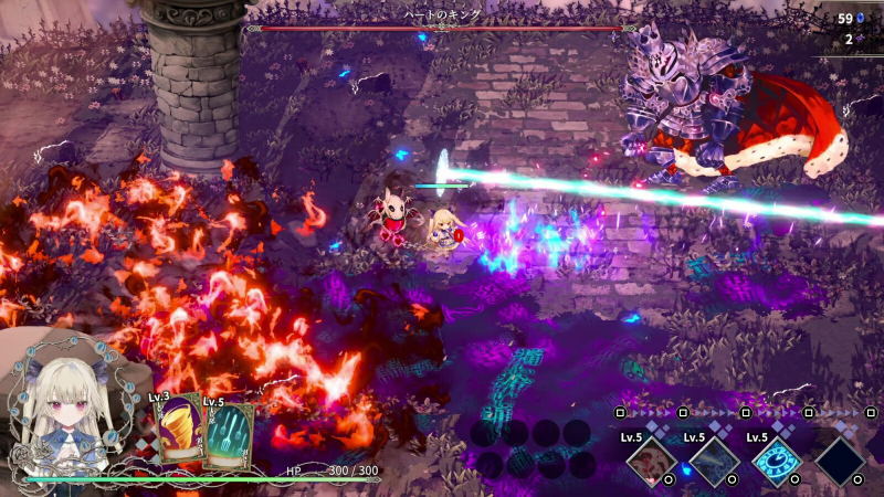 CRYMELIGHT [Tea Party Box Edition] (Multi-Language) <span class="ext" style="background-color: #ff8c00; color: #FFFFFF;">Game Key Cart</span> image 2