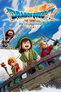 Dragon Quest VII Reimagined <span class="ext" style="background-color: #fe0016; color: #FFFFFF;">Nintendo®️ Switch 2 Digital</span> <span class="ext ext_digital">digital</span> thumbnail 1
