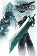 Final Fantasy VII: Remake Intergrade <span class="ext" style="background-color: #fe0016; color: #FFFFFF;">Nintendo®️ Switch 2 Digital</span> <span class="ext ext_digital">digital</span> thumbnail 1