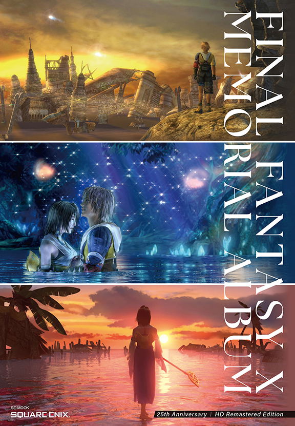 Final Fantasy X 25th Anniversary Memorial Album [HD Remastered