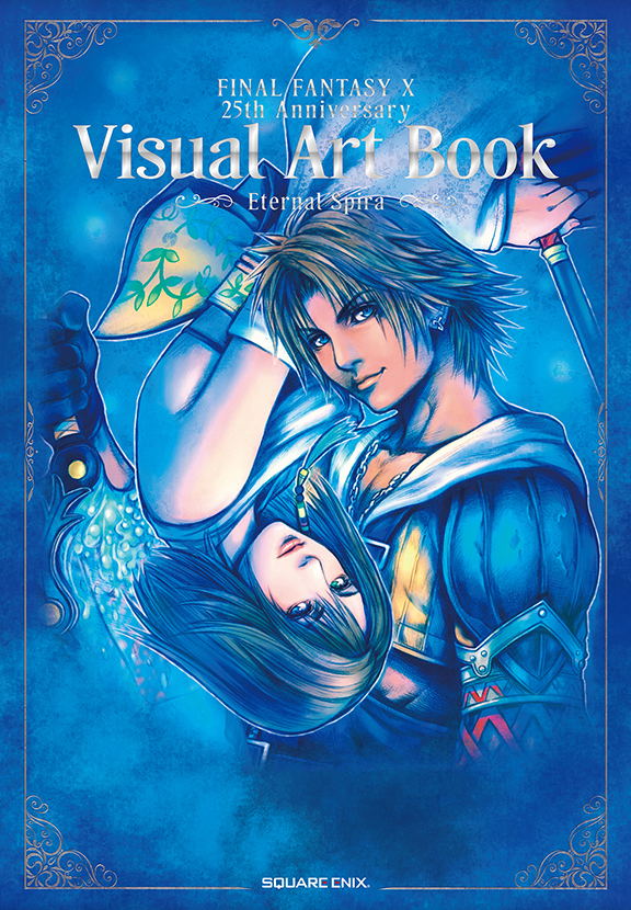 Final Fantasy X 25th Anniversary Visual Art Book -Eternal Spira- image 1