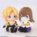 Final Fantasy X Plush Tidus thumbnail 5