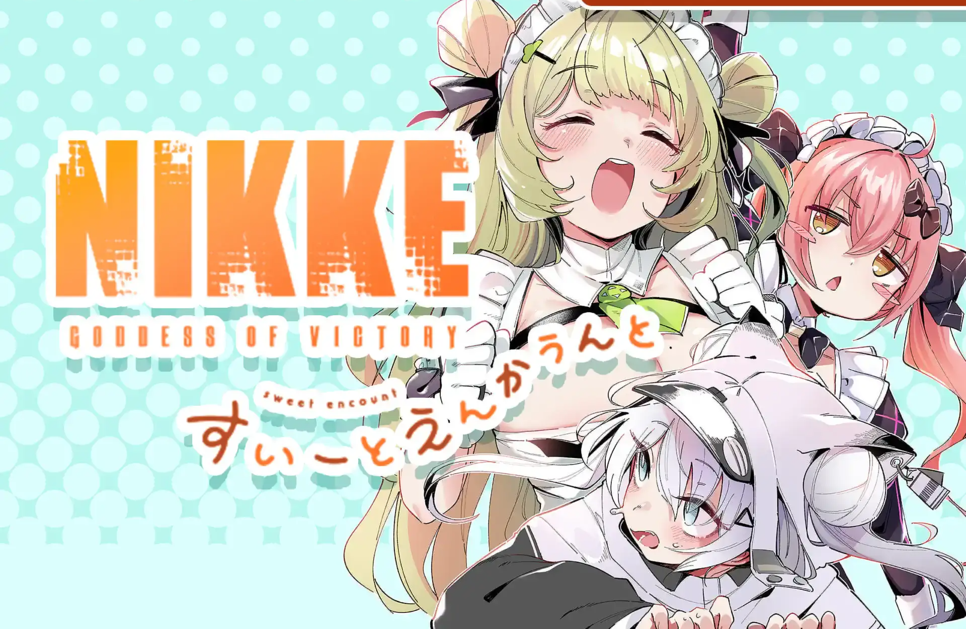 Goddess Of Victory: Nikke Sweet Encounter Volume 5