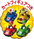 Mario Kart Racing Deluxe thumbnail 4