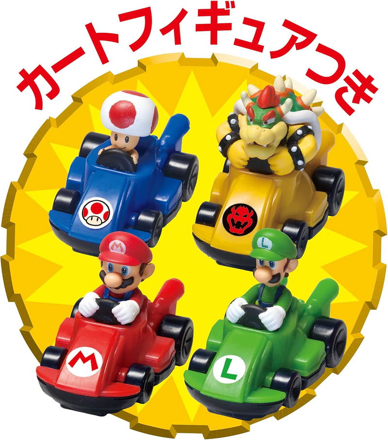 Mario Kart Racing Deluxe image 4