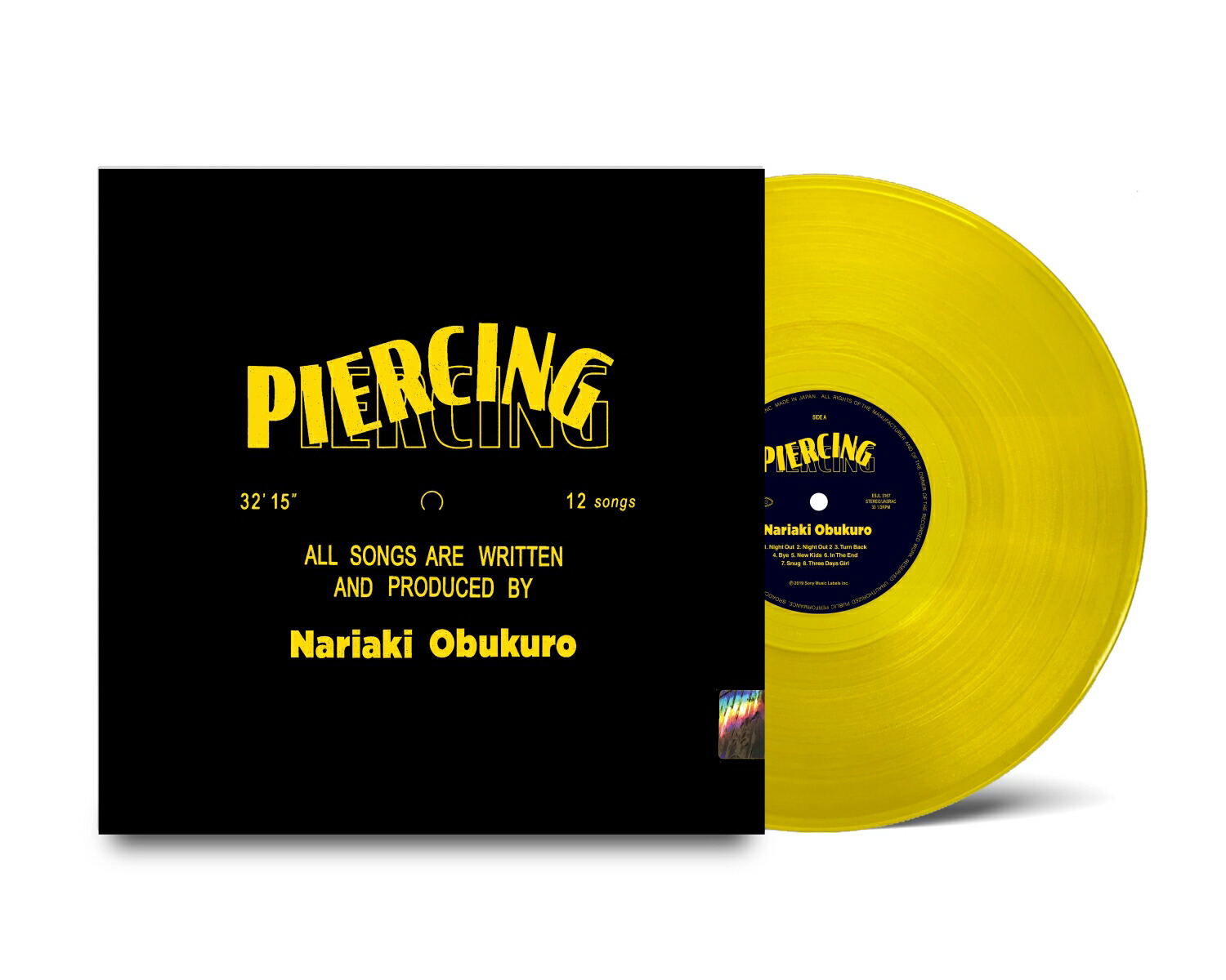 Piercing [Limited Edition] (Vinyl) (Nariaki Obukuro)